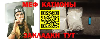 МДМА Гусиноозёрск