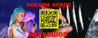 метамфетамин Гусь-Хрустальный