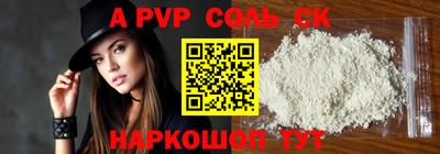 кокс Гусев