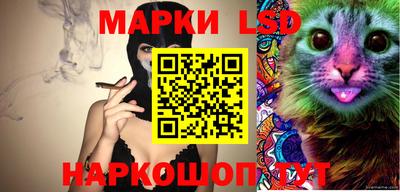 метамфетамин Гусь-Хрустальный