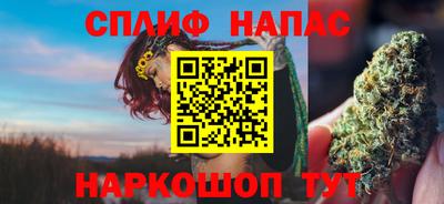метамфетамин Гусь-Хрустальный