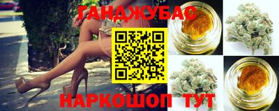 кокс Гусев