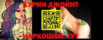 МДМА Гусиноозёрск