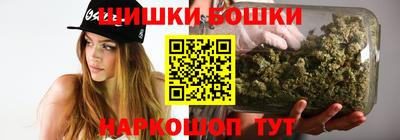 кокс Гусев