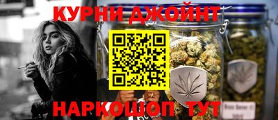 кокс Гусев