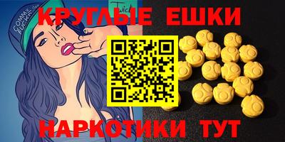кокс Гусев