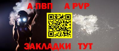 кокс Гусев