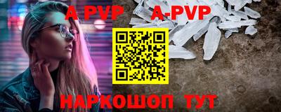 кокс Гусев