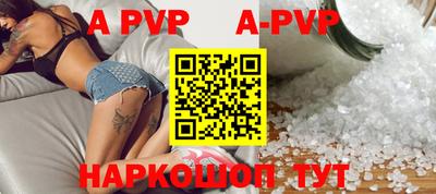кокс Гусев