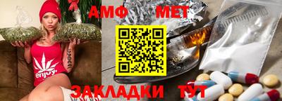 МДМА Гусиноозёрск