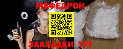 кокс Гусев